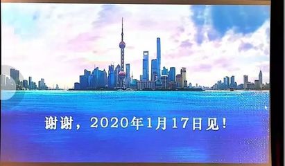长沙十大销售公司排行榜(长沙十大装修公司品牌排行榜)插图2