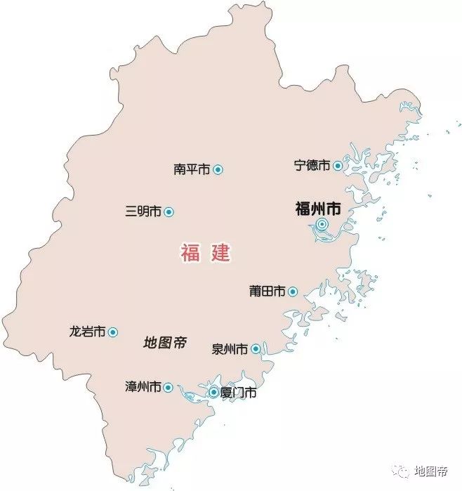 福建的简称是什么(福建的简称是什么怎么读)插图4