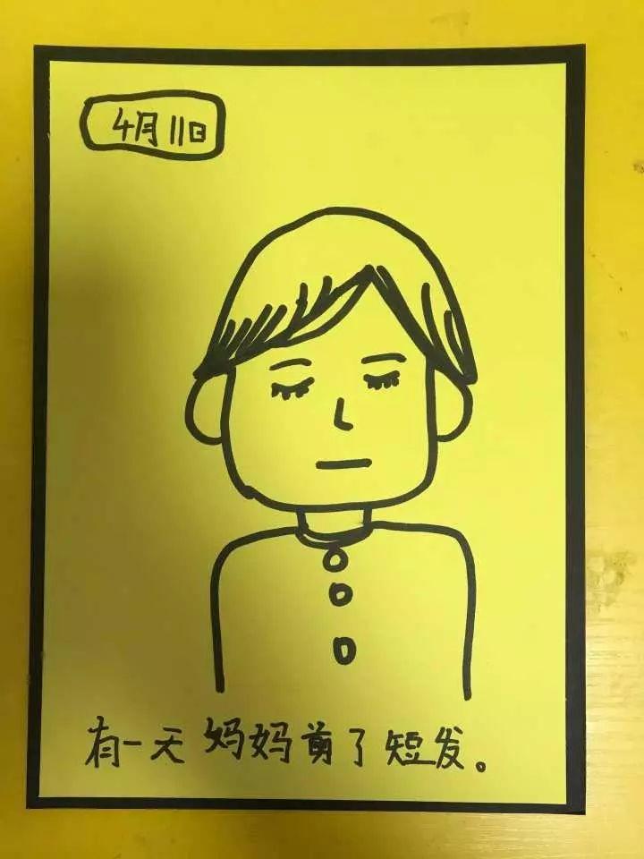 林志颖多少岁了今年(林志颖)插图4