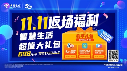 网络十大彩票平台排行榜(十大正规网络彩票8888)
