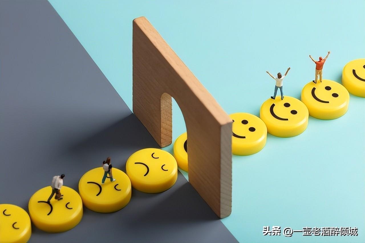 如何克服情感脆弱 ()