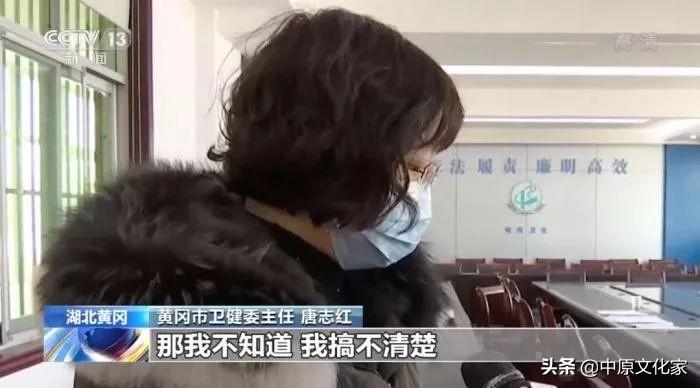 一问三不知是指哪三不知(左传中的一问三不知是指哪三不知)插图 一问三不知是指哪三不知(左传中的一问三不知是指哪三不知)插图