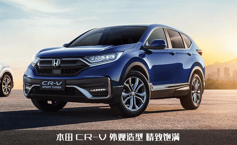 日系suv销量排行榜前十名(日系suv 销量排行榜)插图1