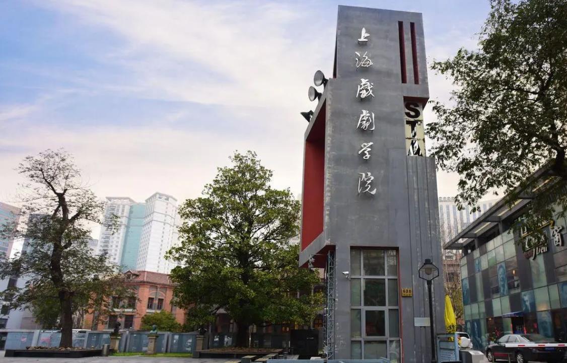 齐溪张一山是不是情侣(齐溪张一山吻戏高清)插图11 齐溪张一山是不是情侣(齐溪张一山吻戏高清)插图11