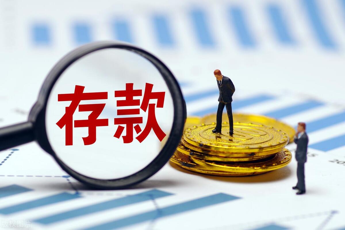 定期存款怎么存才能每月都有一笔存款到期(定期存款可以每月存一笔吗)