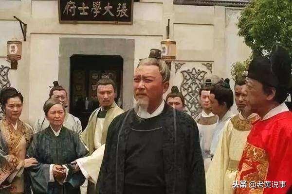 科举考试的前三名分别是什么(科举考试前三名分别叫什么)插图3