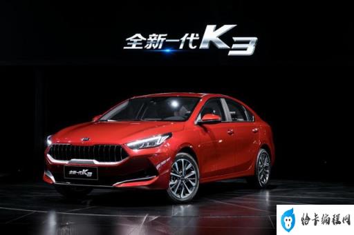 东风悦达起亚k3参数(东风悦达起亚k3配置如何)插图2 东风悦达起亚k3参数(东风悦达起亚k3配置如何)插图2