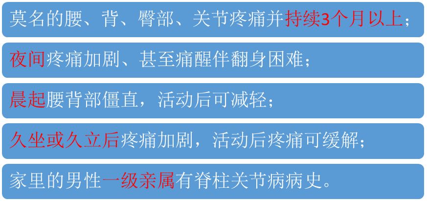 不死的癌症指的什么病(杀不死的癌症指的是什么)插图1
