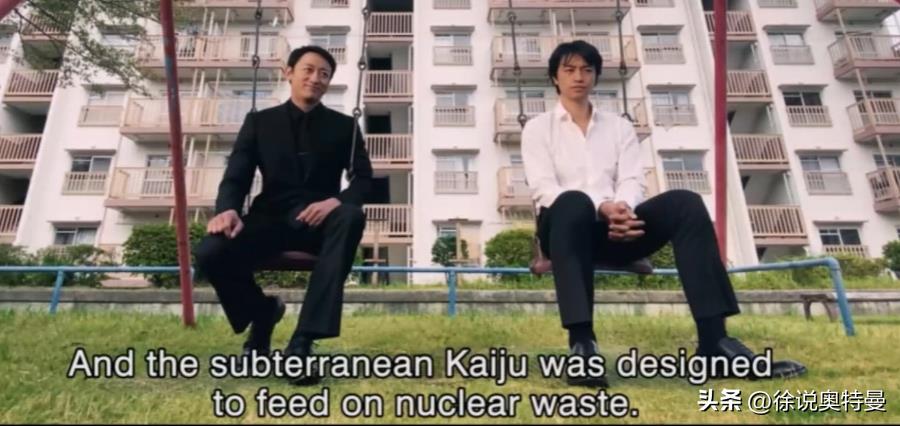 是谁毁了光之国(谁创造了光之国)插图4