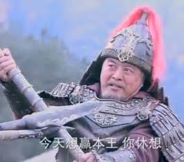 隋唐英雄传武力排名(隋唐英雄传武力值排位)插图13
