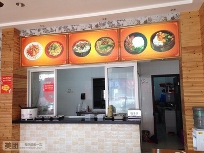 山西十大快餐品牌排行榜(快餐十大加盟店排行榜)