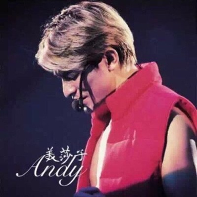 谢霆锋十大名曲排行榜(国际十大名曲排行榜)