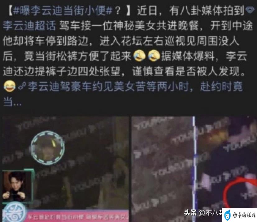 中国现代名人有哪些(中国企业家名人榜)插图9