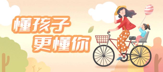 林志颖多少岁了今年(林志颖)插图