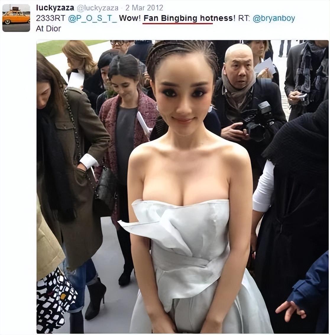 许家印范冰冰怎么到一起了(许家印和冰冰故事)插图25