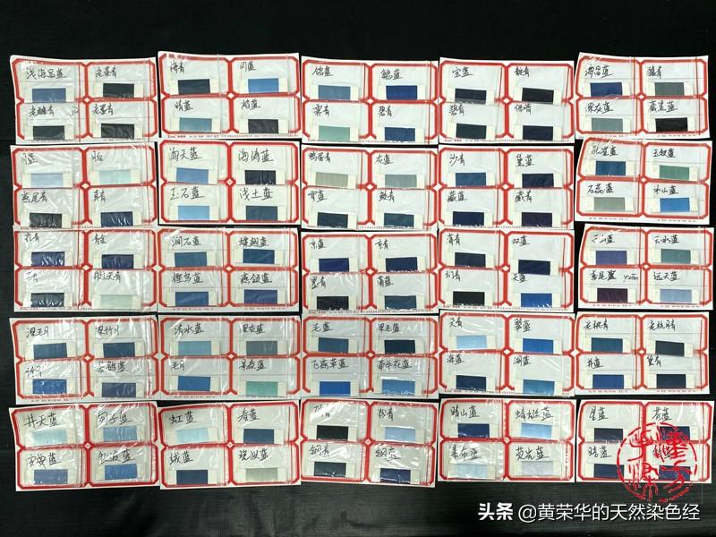 蓝色所有色系色卡有哪几种蓝色(紫色所有色系色卡)插图8