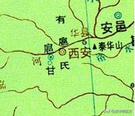 西安市的历史变迁有哪些(西安有多少年的历史)插图2