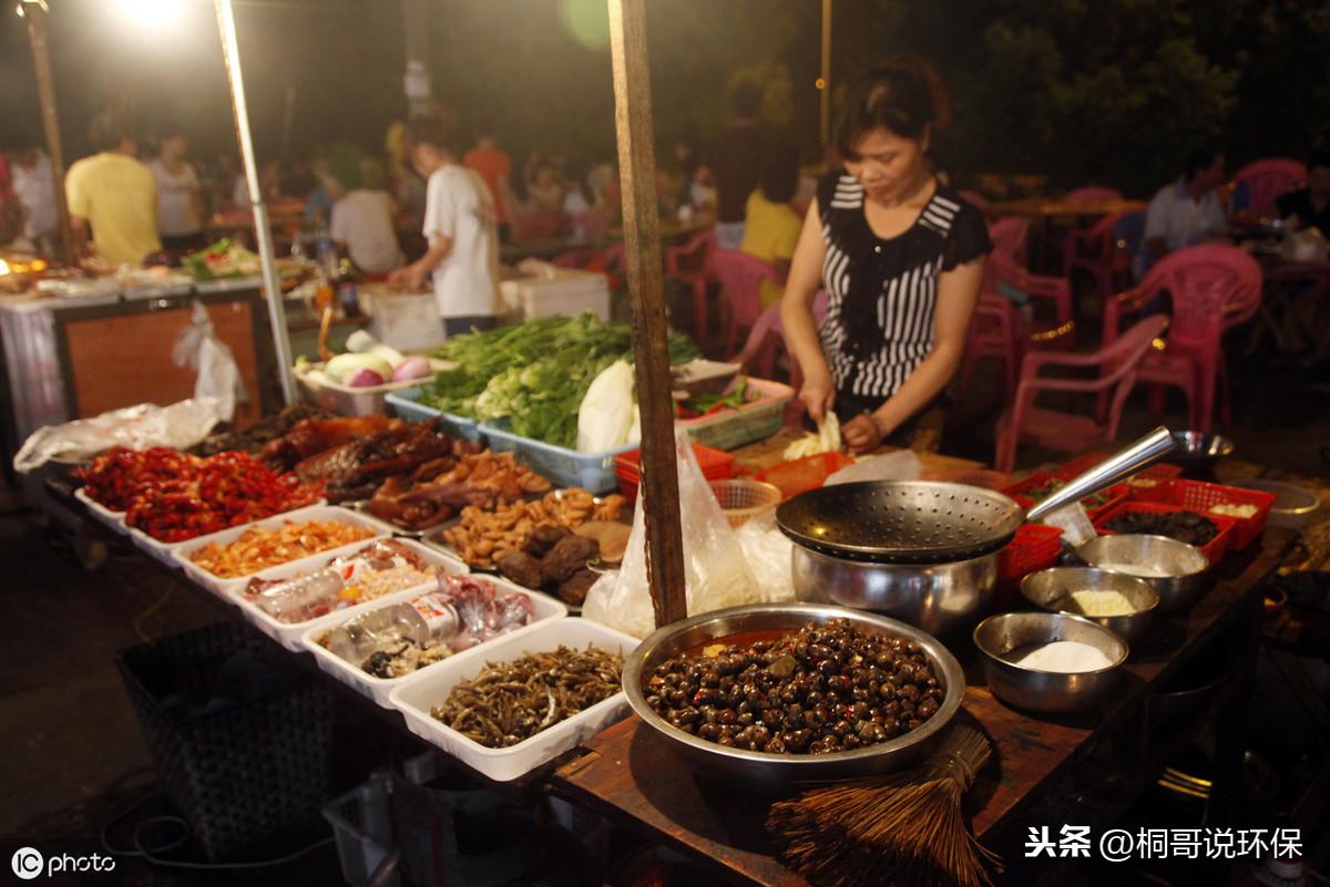 宵夜和夜宵有什么区别(宵夜和夜宵的区别在哪)插图