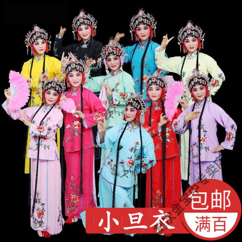 十大越剧名曲排行榜(世界十大震撼名曲排行榜)