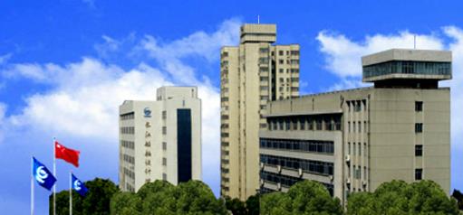 中国船舶研究所排名(中国船舶研究所)插图29