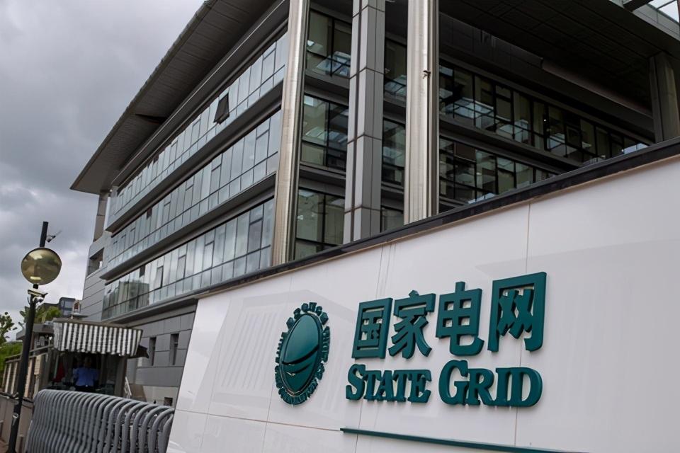 国企500强名单 (中国最盈利的国企排名)插图2