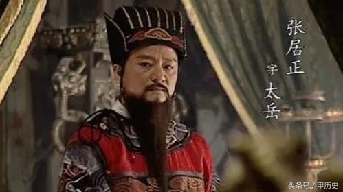万历帝为何28年不上朝(万历皇帝为何长达28年不上朝)插图1