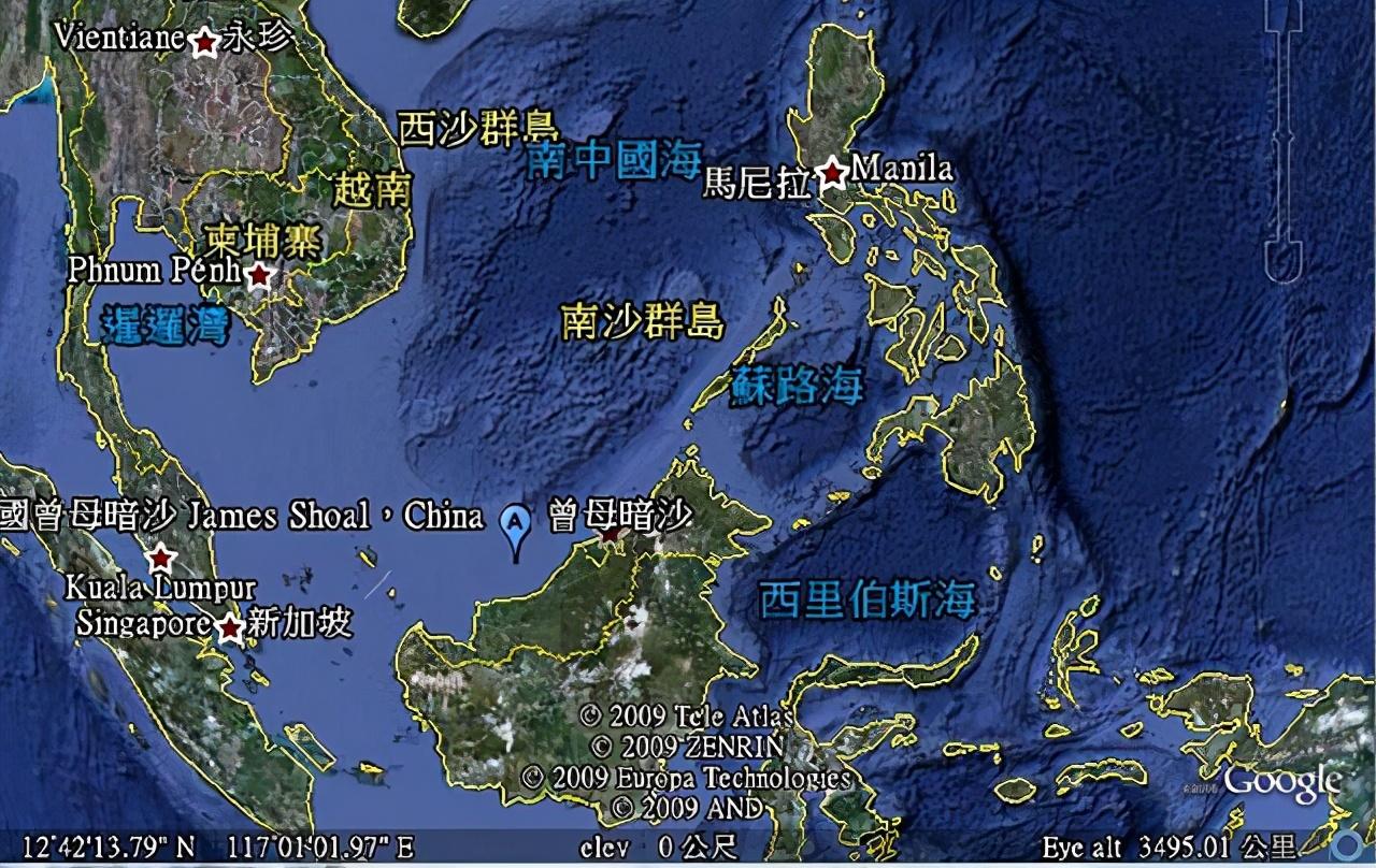 马来西亚承认曾母暗沙吗(曾母暗沙人口有多少)插图3 马来西亚承认曾母暗沙吗(曾母暗沙人口有多少)插图3