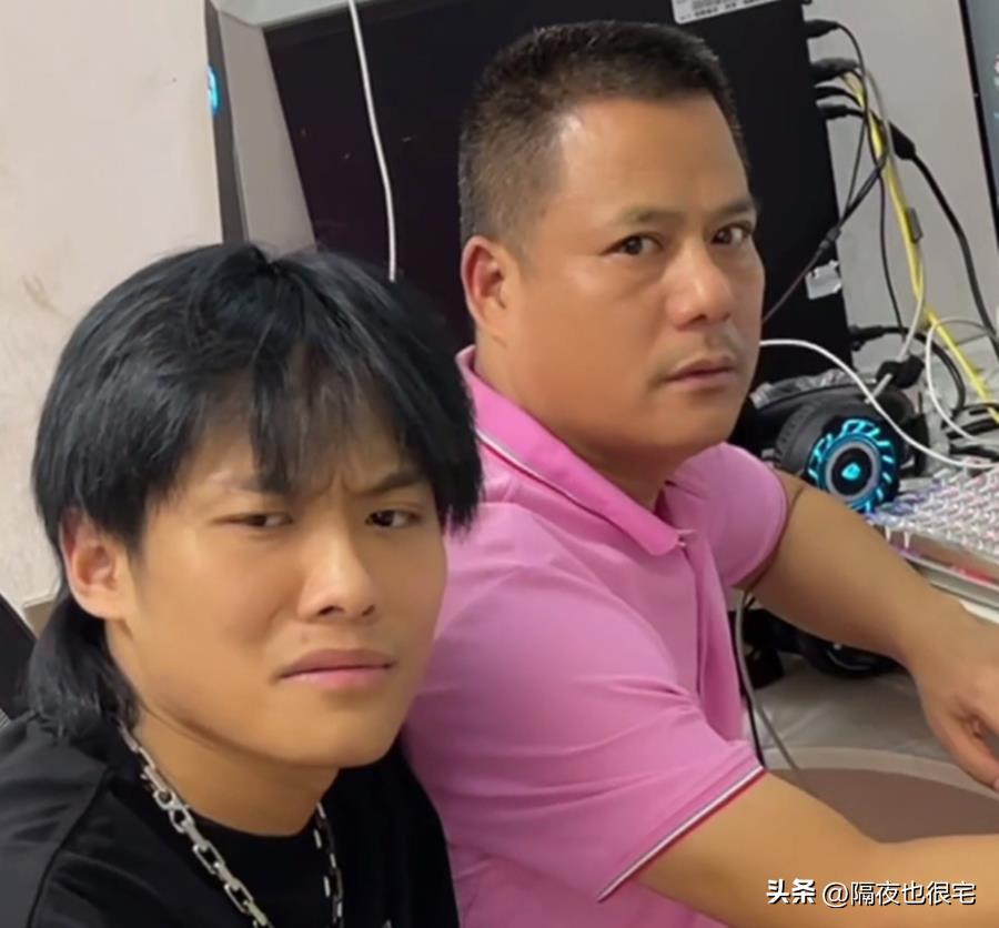抖音谁的粉丝最多是第一名(快手谁的粉丝最多是第一名)插图36