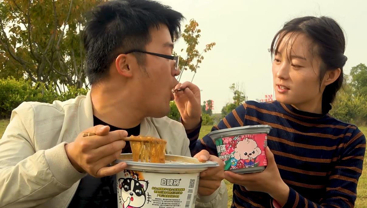 诈捐门是什么意思(章子怡诈捐门是什么意思)插图33