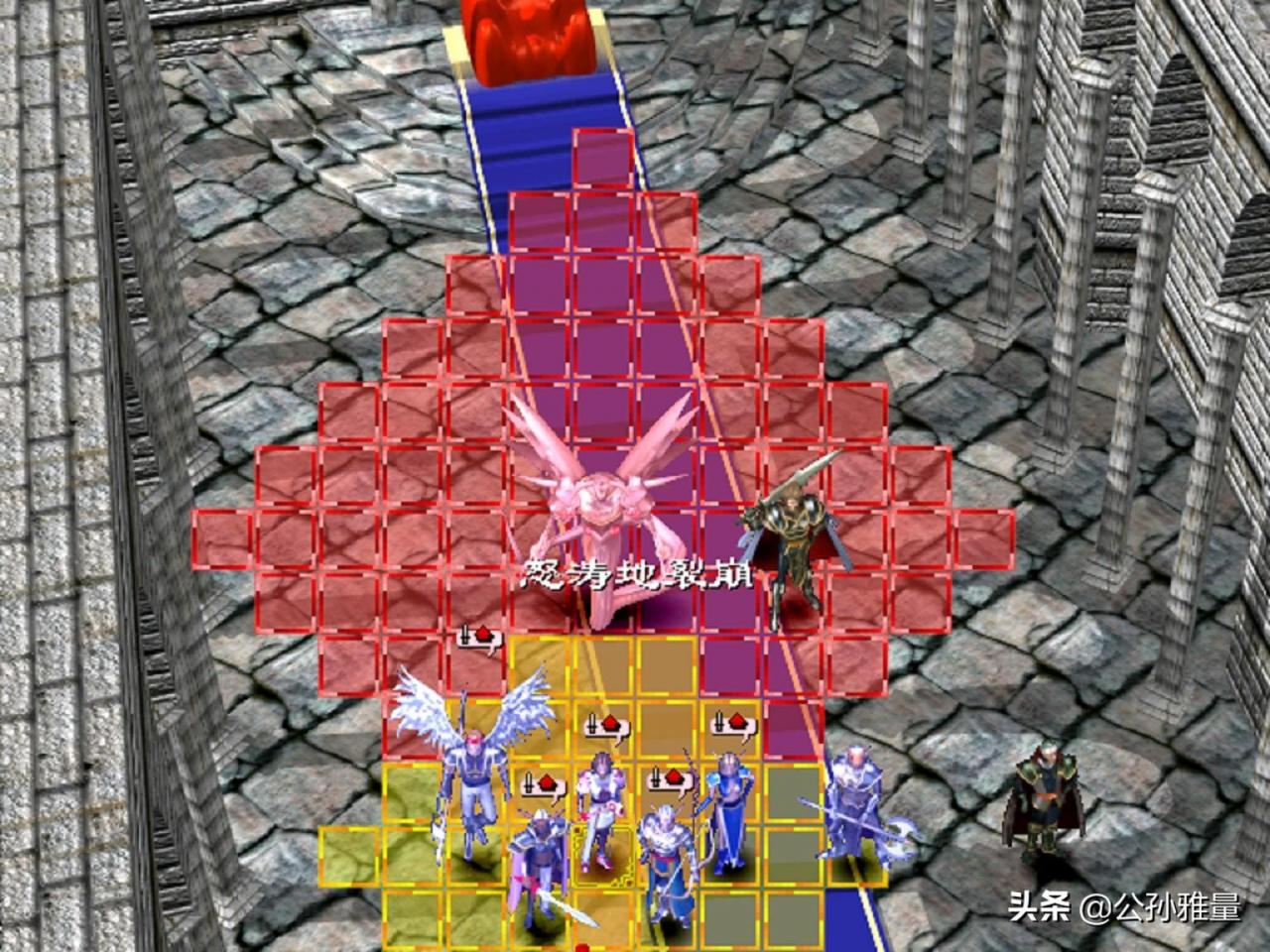 幻世录1完美攻略隐藏物品位置图全部(幻世录1攻略及隐藏物品)插图13