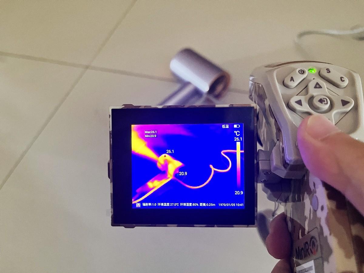 可以透视的仪器(可以透视的机器)插图4