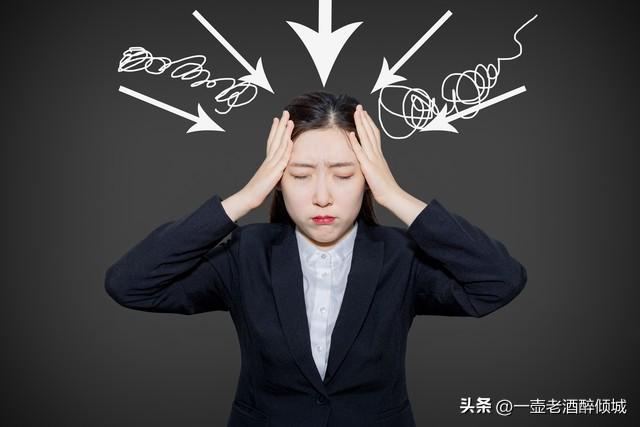 如何克服情感脆弱 ()插图 如何克服情感脆弱 ()插图