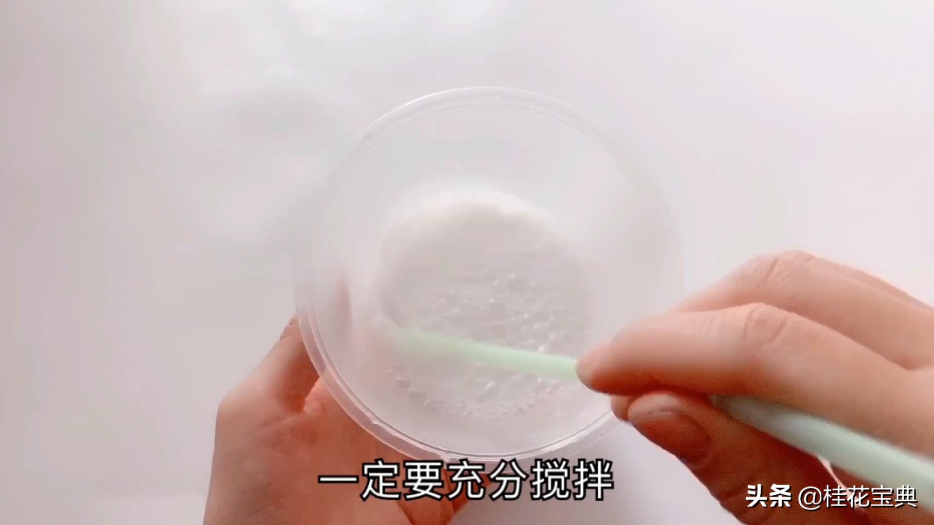 吹泡泡水怎么做(吹泡泡的水怎么做呢)插图3