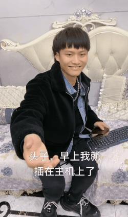 抖音谁的粉丝最多是第一名(快手谁的粉丝最多是第一名)插图22