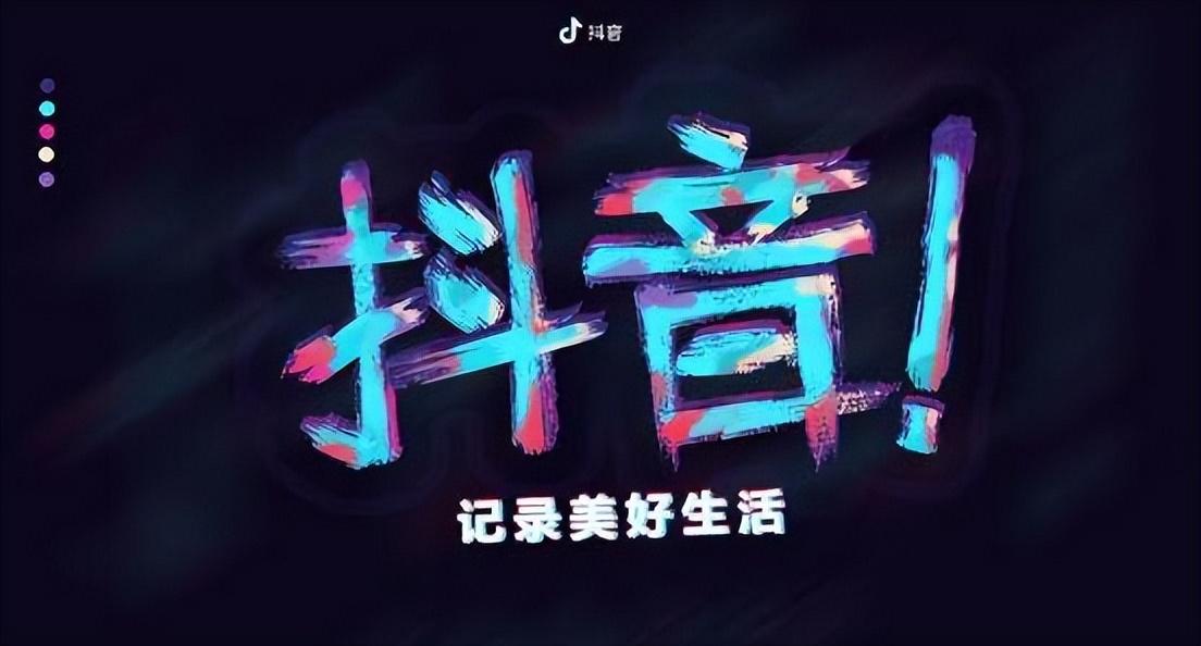 抖音作品没有浏览量有哪些原因(抖音上作品为什么没有浏览量)