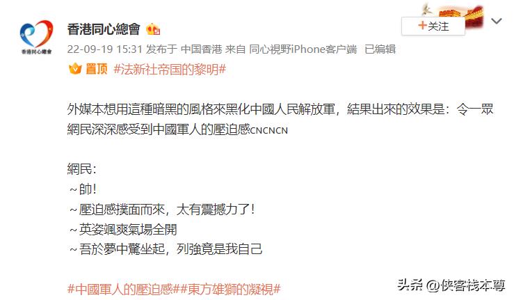 法新社是哪个国家的(美联社是哪个国家的)