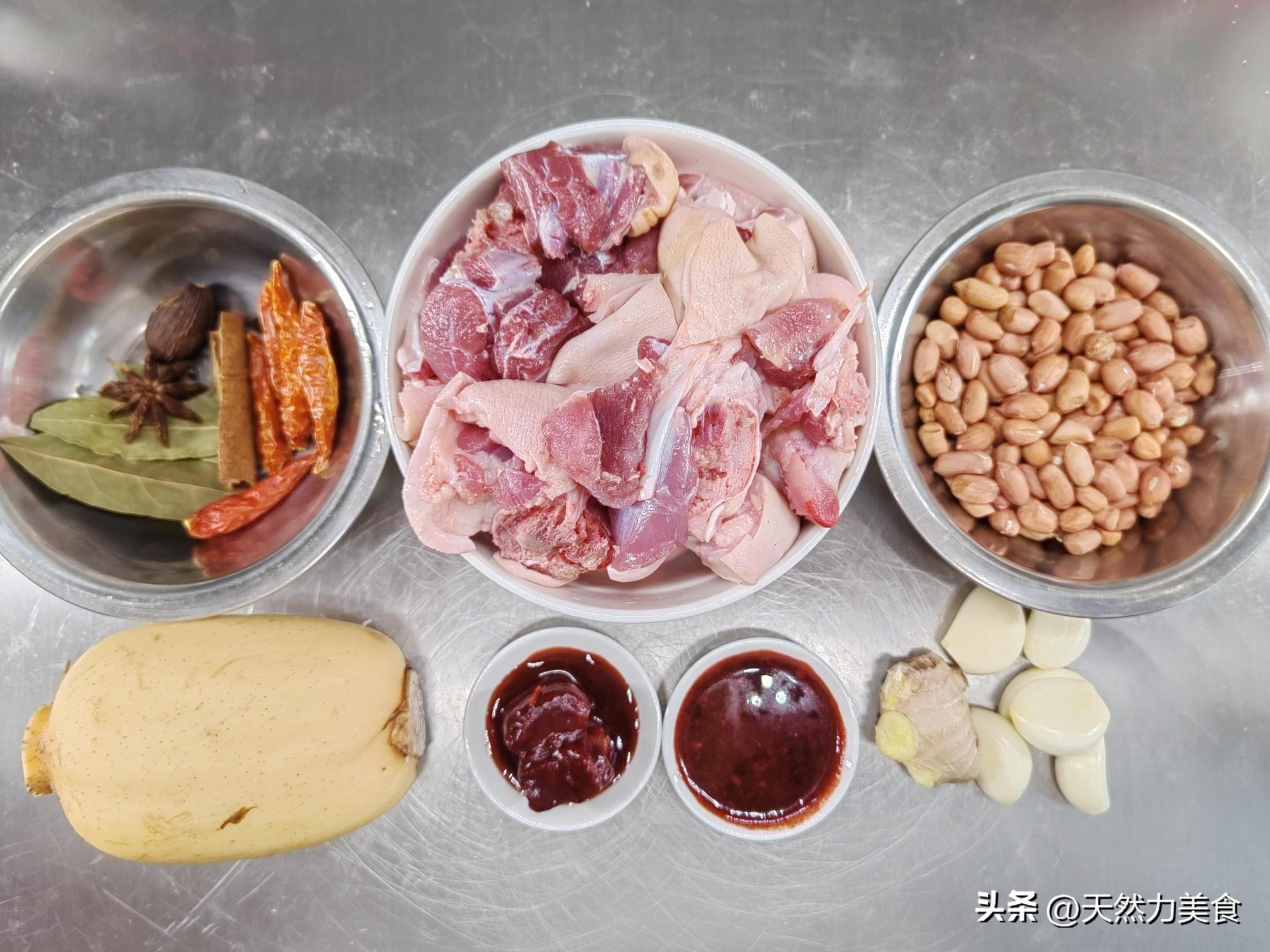 南乳猪手怎样焖好吃又简单(南乳猪手怎么做好吃)插图2