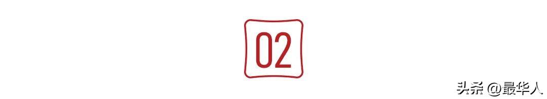 2020世界末日预言家是谁(2017世界末日预言)插图5