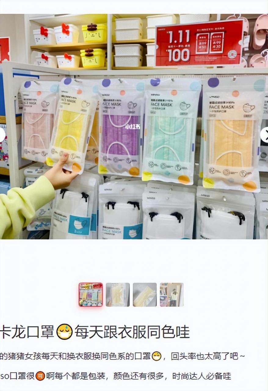 马卡龙色系是什么颜色(马卡龙色系色卡)插图6