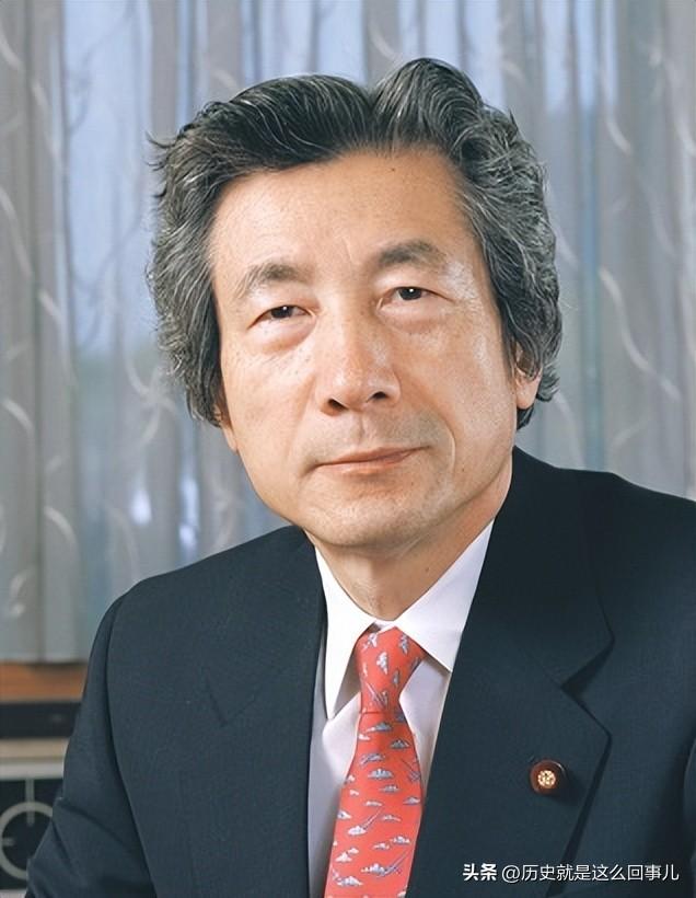 日本历届历任首相及党派(日本历任首相顺序表)插图56