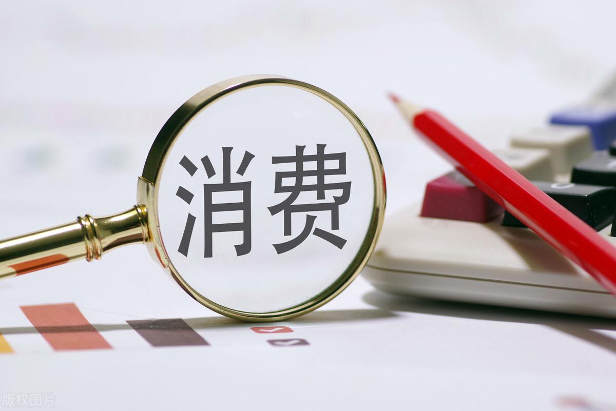 金条恢复借款的前兆（金条恢复借款有短信提示吗）