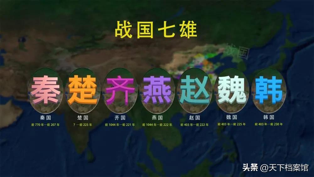 1949到2022年历史大事时间轴图片（1949年后历史时间轴）插图6