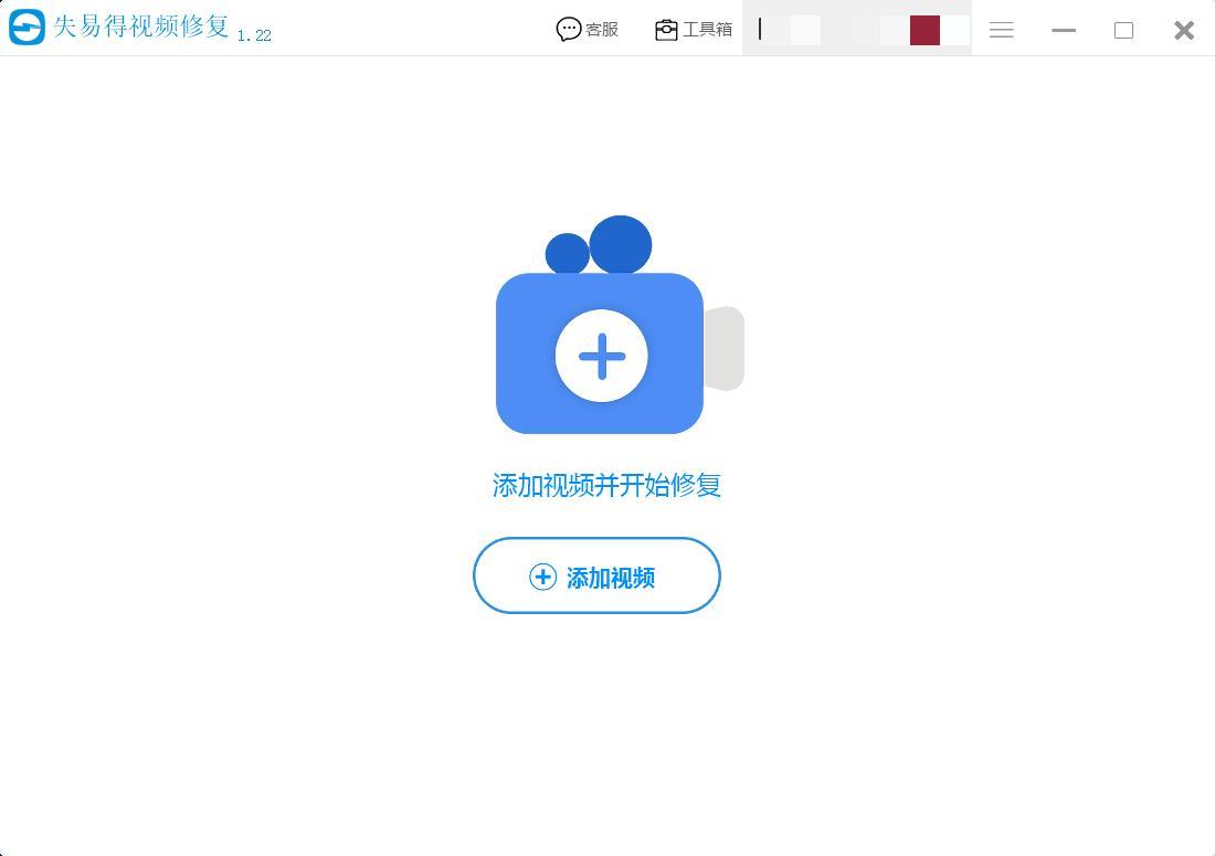 为什么视频没有声音(为什么微信视频来电没有声音)插图
