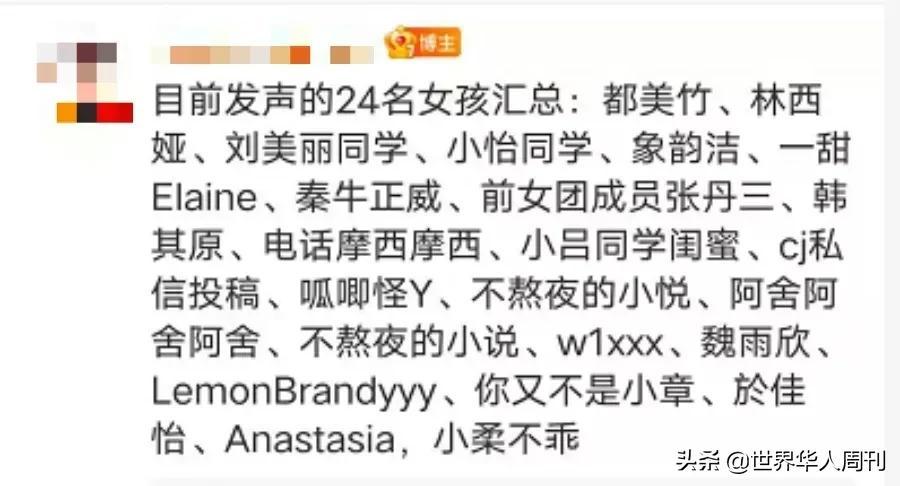 黑桃女是什么意思(黑桃是什么意思)插图10