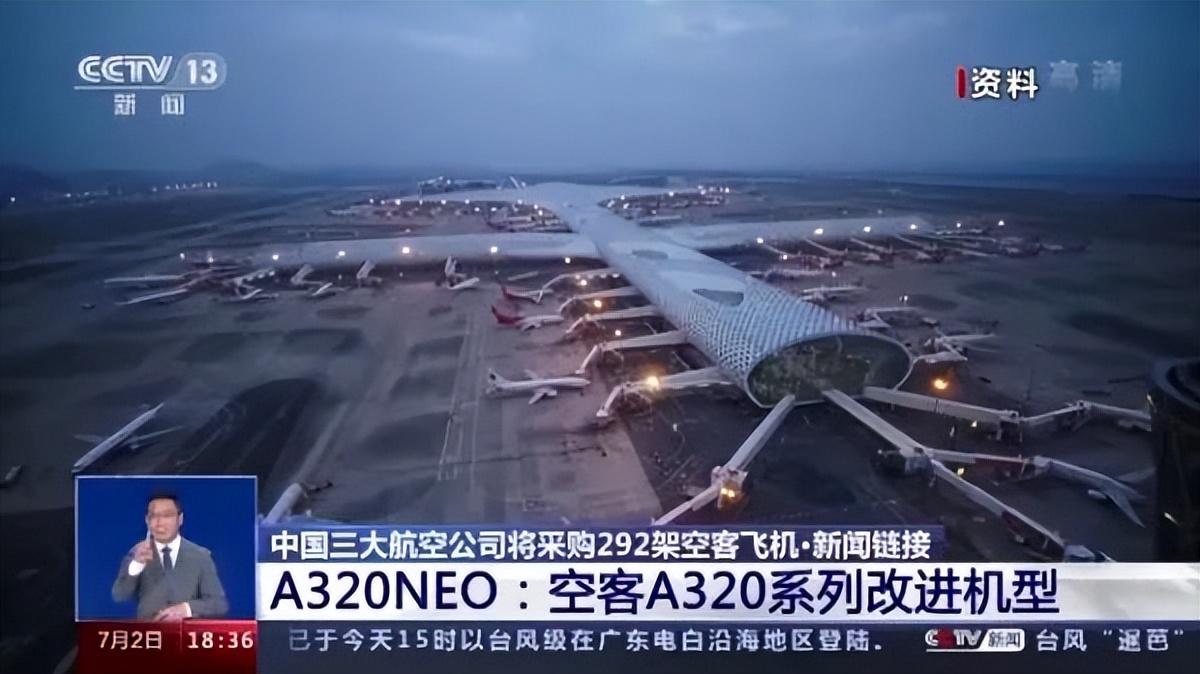 空客是哪个国家制造的(波音是哪个国家制造的)插图1