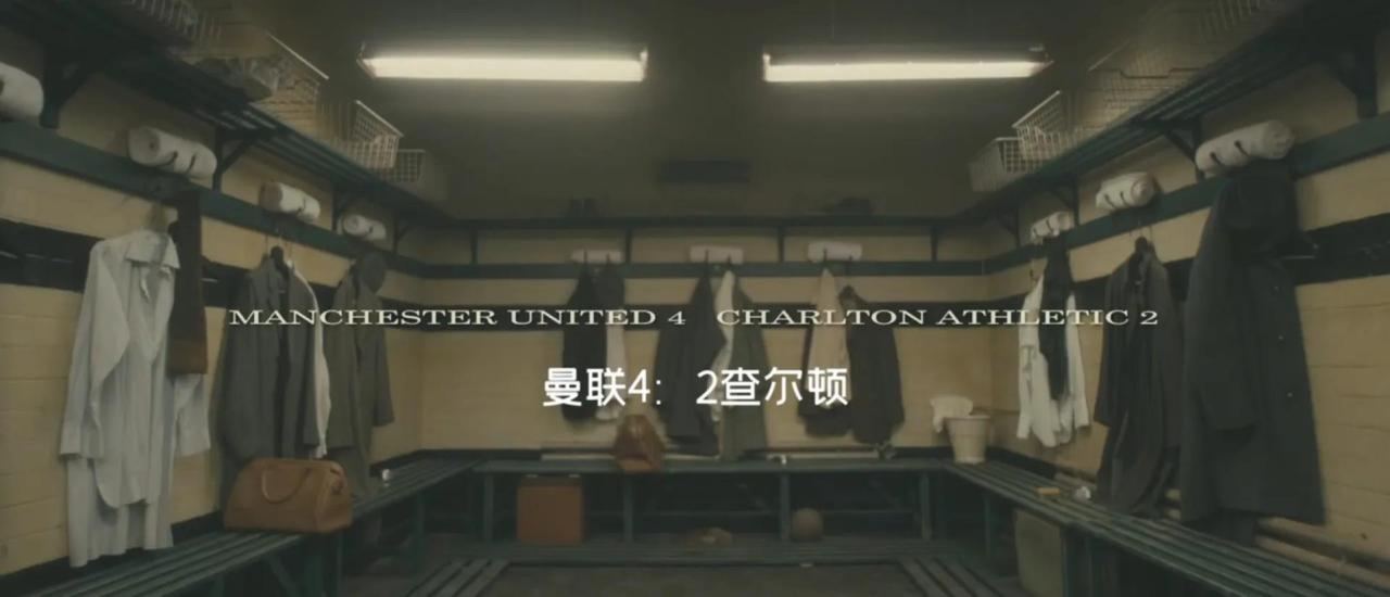 曼联空难事件始末(曼联空难事件电影)插图4