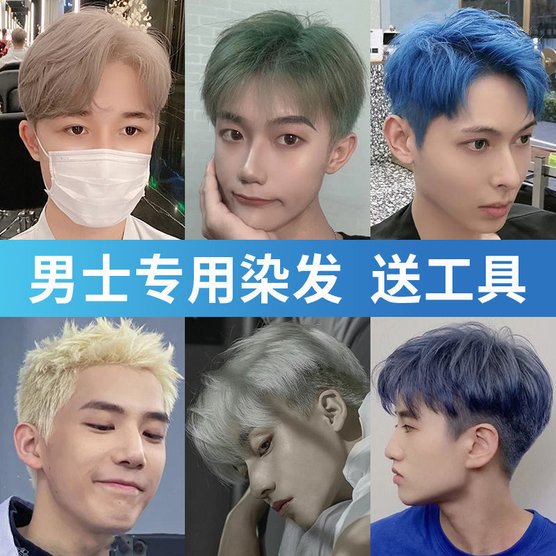 十大热门隔离产品排行榜(祁隆十大热门歌曲排行榜)插图1
