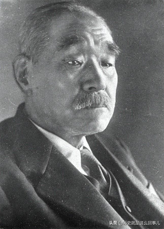 日本历届历任首相及党派(日本历任首相顺序表)插图29