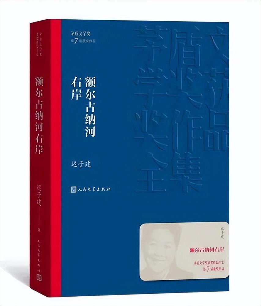 值得一看的好书排名(值得读的好书排行榜前十名)插图16