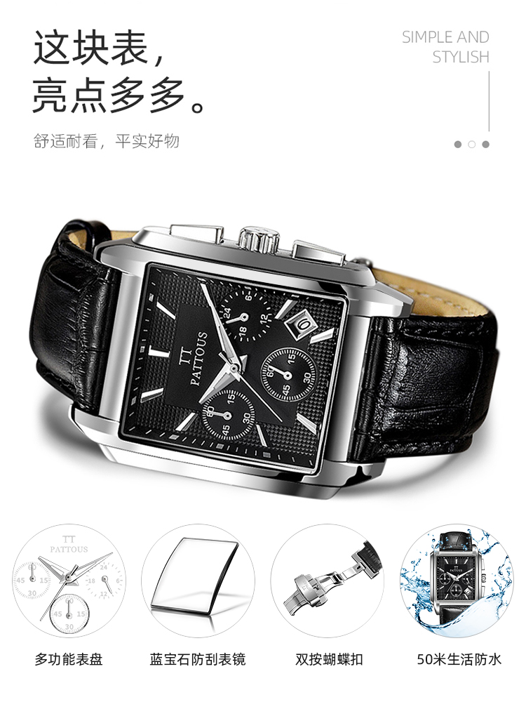 全球十大皮带价格排行榜(全球十大名表排行榜与价格)